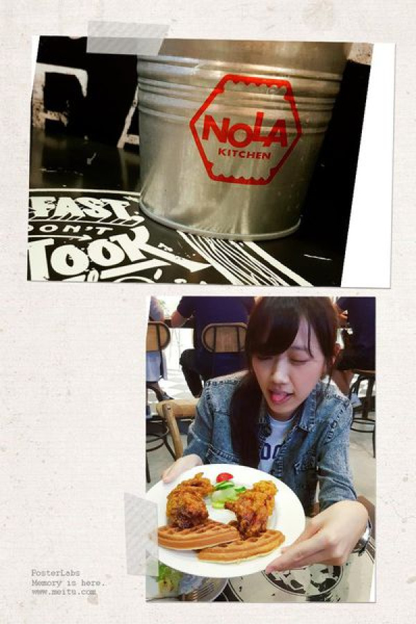 [食記] 信義區 Nola Kitchen 紐澳良小廚-吃不膩的鬆餅炸雞