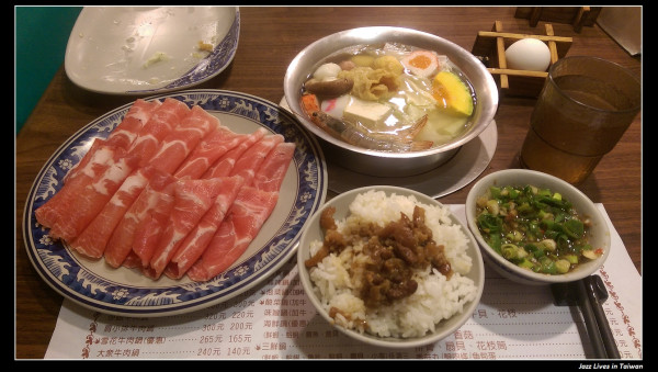 [富樂台式涮涮鍋] 魯肉飯配涮涮鍋, 如虎添翼般的麻幾組合~