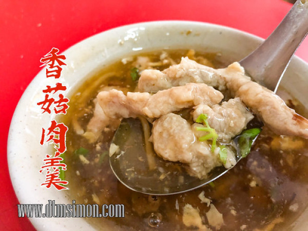 [台中小吃][北區404] 太平路上好吃大碗又便宜-北港香菇肉羹(台中美食 台中旅遊)