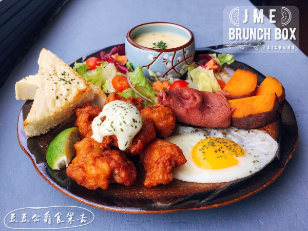 傑米JME Brunch Box四訪(結束營業)：早午餐愛店認證(*´∀`)~♥ 激推豐富生活套餐(分量多,含飲料續杯) 用餐不限時+提供wifi ✧