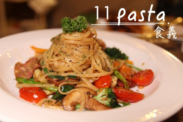 [台北]南京復興義大利麵推薦 11 pasta食義 必點雞翅義大利麵燉飯高cp值 聚餐推薦 - 皮老闆的美食地圖