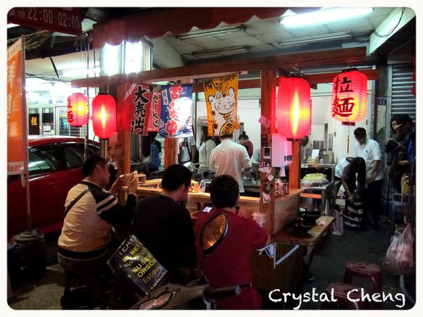 【台中好食推薦】秘密 日式拉麵攤 好吃的深夜食鋪 K.O日式拉麵店！