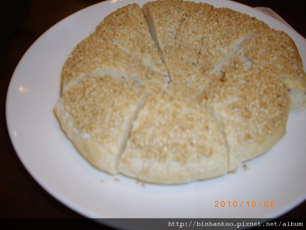 食記----帕米爾新疆餐廳(3)