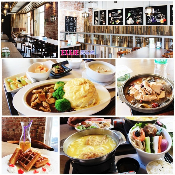 【台中-西區】平價餐廳自在森林用餐無時間限制│聚餐同學會最佳場所