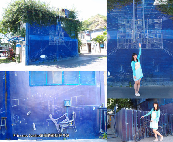 台東市區│隱藏版景點_什麼？台東也有藍晒圖？！(誠品台東故事館後方的後山紀實影像館)