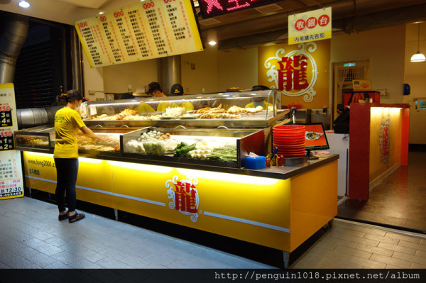 【北斗】正好吃龍鹽酥雞；平價的鹽酥雞也有五星級的好品質！除了外帶，內用也很方便好吃喔！