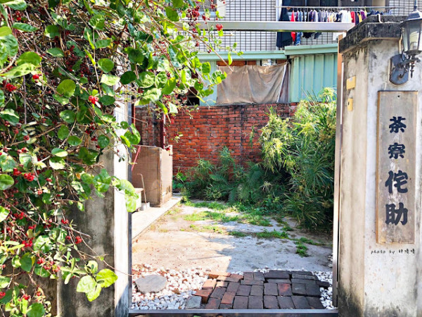 【台中 東區】茶寮侘助 🍛🍵🍦超隱密日本道地食堂，走過路過真的很容易錯過，日籍老闆掌廚，口味道地沒話說，採預約制，用餐有部分規定，行前請詳閱喔！！
