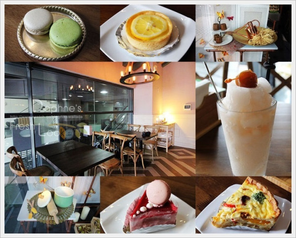 竹北輕食 甜點店推薦 欣悅甜法式點心/咖啡 高鐵通勤族飲食的另一選擇