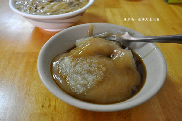 屹立不搖的六十年老店老牌阿章肉圓