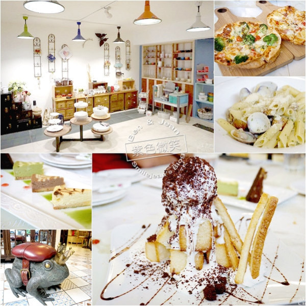 宴香天▋羅東下午茶/排餐~日系與歐風混搭風格的洋食餐廳