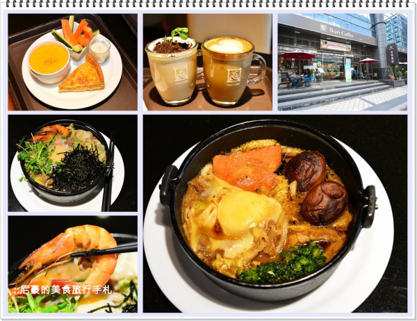 [台北內湖] 怡客咖啡基湖店 暖暖壽喜燒與烏龍麵 有WIFI好友聚餐好選擇 內湖美食推薦食記 近捷運西湖站咖啡店附菜單