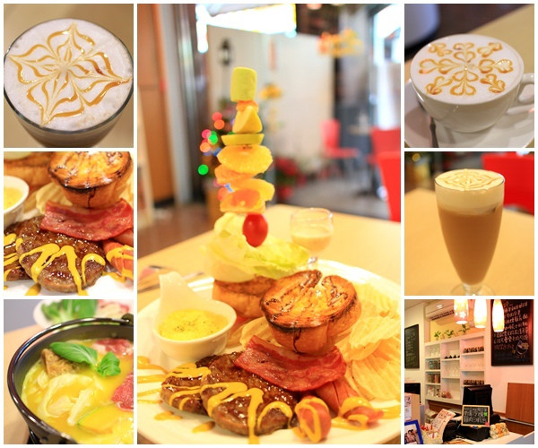 『高雄。微笑8咖啡輕食館』～平價、健康、美味