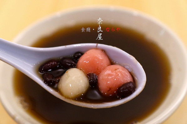 [食癮-小吃]奈良屋-冬天到了，來吃暖呼呼紅豆湯圓吧