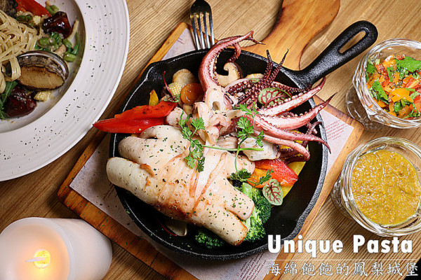 Unique Pasta維一義大利麵-女神林依晨弟弟開的喔