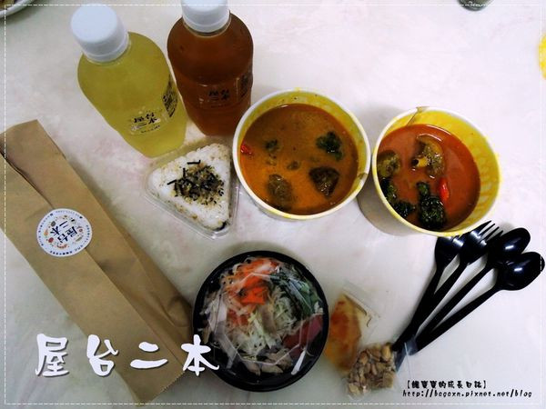 【台中│美食】屋台二本。溫馨路邊小店，外帶也能嘗得到的美味佳餚！‏