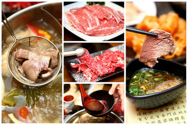 {台北}全台唯一！ 不去金門也能享用金門牛～京宴屋金門酒糟溫體牛肉火鍋