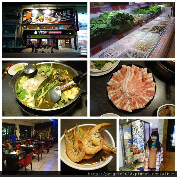 【員林】辣四季麻辣鴛鴦火鍋；吃到飽的麻辣火鍋店有別一般員林單點式麻辣火鍋，盡情吃肉暢快喝飲料！