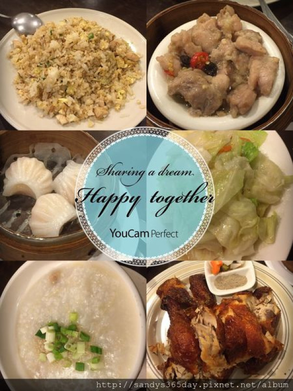 【吉林路】老炳記港式大排檔