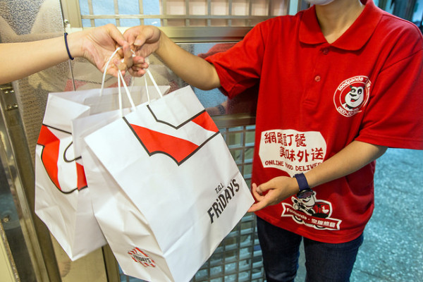 【體驗】foodpanda空腹熊貓線上美食訂餐、外帶外送服務