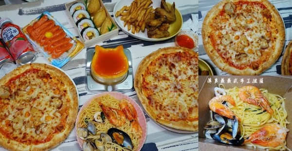 防疫外帶美食 ▶ 薄多義義式手工披薩 ▶ 外帶任一主餐加價銅板「79」元 可任選主餐乙份 或是超值套餐任選 外帶優惠、防疫優惠!