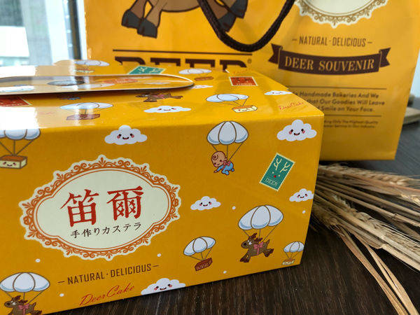 【高雄|笛爾現烤手作蛋糕🍰】原味黃金蛋糕/南瓜乳酪/起司/比利時巧克力/蜂蜜 彌月蛋糕 寶寶蛋糕