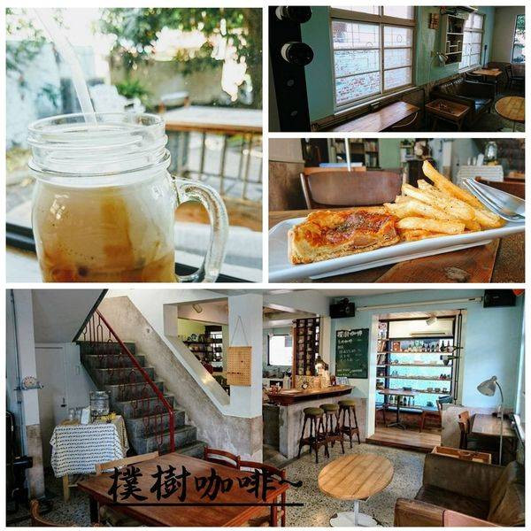 忙碌日常中的心靈沉澱，東區的巷弄咖啡館。樸樹
