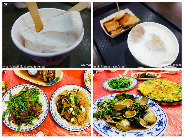 【高雄。甲仙】甲仙美食。甲仙爌肉飯。甲仙小奇芋冰老店