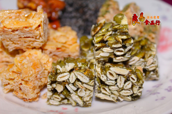 【北斗伴手禮】良易食品ヽ（・∀・）ノ脆口不黏牙的花生糖(土豆糖)傳統美味~