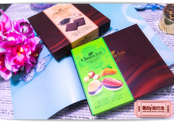 【巧克力禮盒推薦】CHOCOARTS喬克亞司巧克力雙重奏系列。機場免稅店人氣必買伴手禮