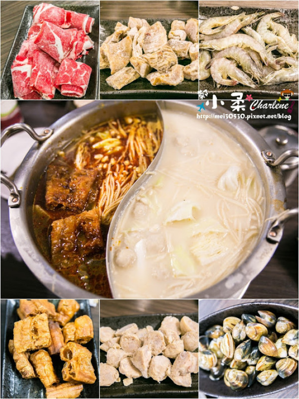 【宜蘭市】六眷村麻辣鴛鴦火鍋/刀削牛肉麵-宜蘭縣長的最愛~在地人推薦必吃麻辣鍋~重慶道地口味料好實在