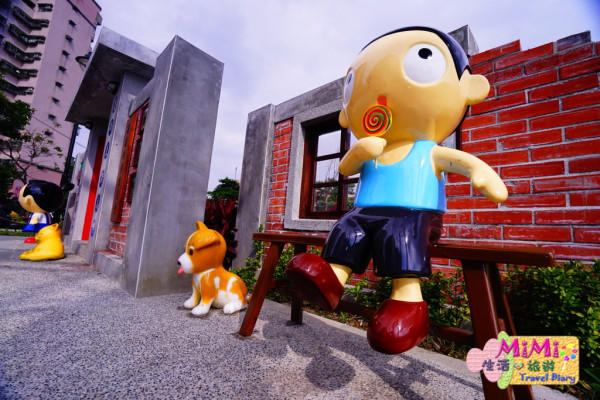 2015 中和土城親子公園 推薦早餐 景點 美食