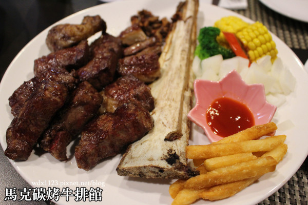 馬克碳烤牛排館✪大啖美國牛×飽隻豬×滿足~104.03.18