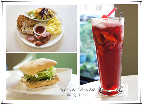 ▌台中南屯區 食記◆啡文學（大英店）咖啡香氣四溢，平價美味的早午餐！私心推薦❤美式早餐！週二咖啡分享日，外帶買一送一！有插座／wifi