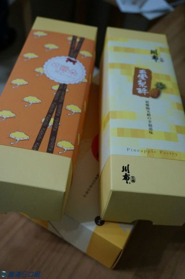 【初體驗】川布本舖伴手禮@遵循古法的絕對堅持 每一口都是感動時刻