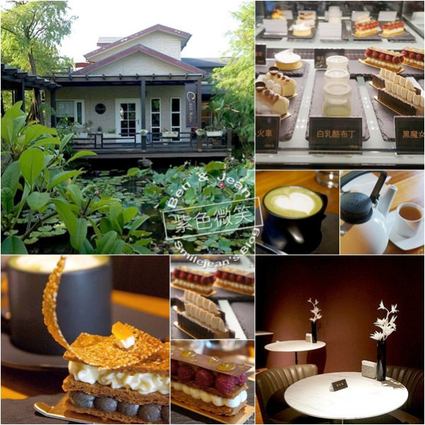 宜蘭下午茶 ▋ Cest Bon 散步小河岸法式甜點@冬山.米其林級精緻甜點(預約制)