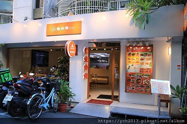 北市大安區美食推薦／平價泰式料理／東央貢 泰食堂