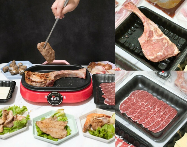 台中美食|「 烤狀猿日式燒肉」中秋祭出霸氣海陸燒肉組，戰斧加持重量級美味讓肉肉控在家烤到飽!肉依小姐吃什麼