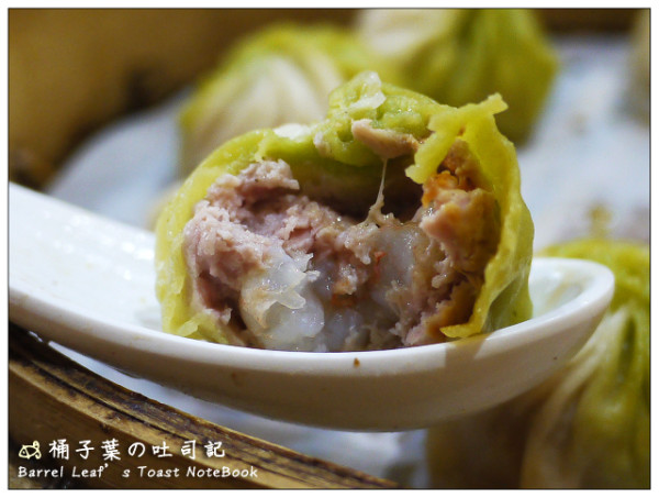 【中式麵食】新北市永和區│海餃七號 (樂華店) (捷運永安市場/頂溪站) -- 多口味七彩水餃~滿意麵食點心