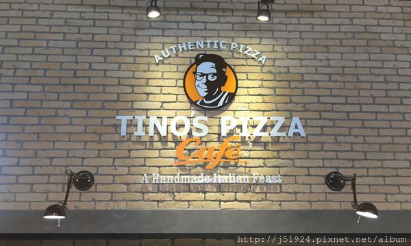 【美食】 ♠桃園台北-TINOS PIZZA堤諾比薩♠ 義式料理搭配珍珠奶茶，完美體驗♫♪♫♪♪