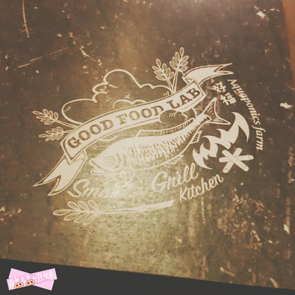 【食記】士林區 - GOOD FOOD LAB & AP FARM 好福食研室．二訪