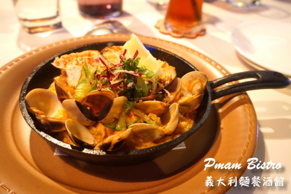 【台中美食】pmam bistro義大利麵餐酒館！當月壽星送鬆餅一份！台中美食一級戰區、有包廂！(近勤美誠品、台中SOGO)