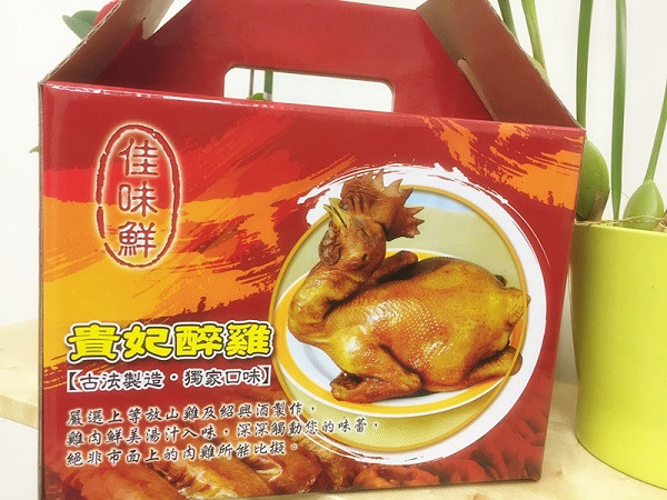 嘴饞就要吃這個最對味，好吃的宅配滷味