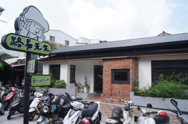 [食記][台南市] 路易先生早午餐