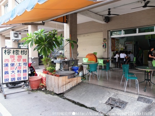 【美食特搜。屏東市】檸檬樹早餐坊。招牌燒肉蛋餅 熱門芝心蛋餅 牽絲無極限 人氣排行必吃早點        
      