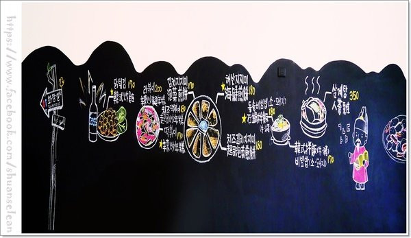 ◊ 免出國也能一嚐韓國傳統家庭料裡 ➩ 頭份 韓式園