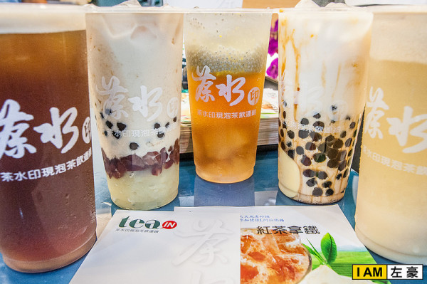 [食記] 獨家使用L-阿拉伯糖「茶水印人文茶飲」健康、鮮泡、甘醇 (華夏總店)  