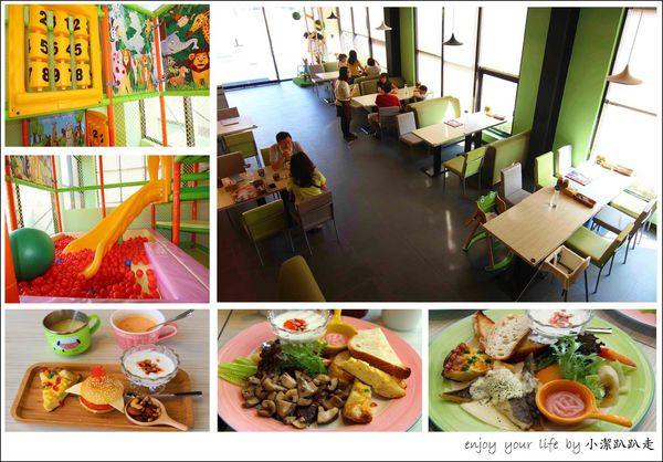 ▋美食▋台南 迪利樂廚親子餐廳(Deely Kitchen)，三層樓高的超大餐廳有溜滑梯、球池和超多遊戲玩具兒童遊戲室!小孩都玩瘋了，餐點CP值高，適合寶寶的餐廳/流滑梯親子餐廳/親子旅遊/台南旅遊/