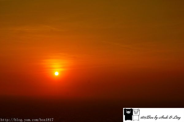 【屏東。恆春】全球１２處絕美落日景點之一。關山夕照