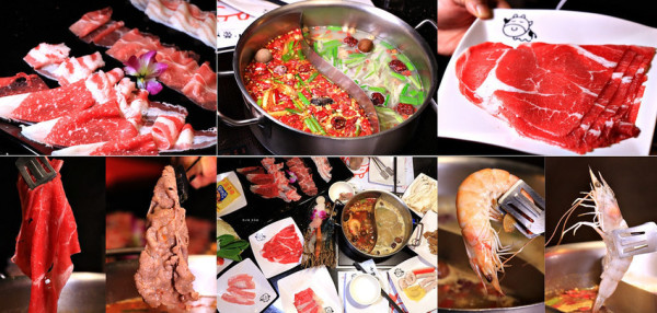 【高雄】小蒙牛頂級麻辣養生鍋 高雄店‧暑期限定菜單 最夯的蒙古麻辣鍋 豪華套餐無限量供應 哈根達史吃到飽