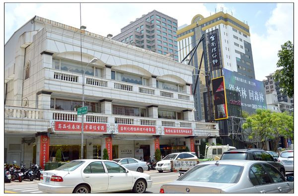 台中南屯區~台南担仔麵國際連鎖海鮮餐廳